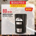 Monoprix Qatar Offers 2020
