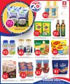 Safari Hypermarket Qatar offers 2025
