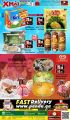 Panda Hypermarket Qatar Offers  2022