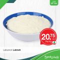 Family Mart Hypermarket Qatar offers 2020