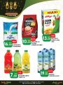 Farm Fresh Mini Mart Qatar offers 2021