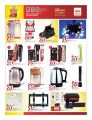 Offers Saudia Hyper Market - Qatar