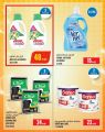 Monoprix Qatar Offers 2023