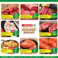 Spar Hypermarket Qatar offers 2021