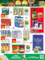 LULU Hypermarket Qatar Offers 2024