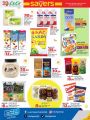 LULU Hypermarket Qatar Offers 2024
