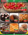 Spar Hypermarket Qatar Offers 2025
