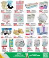 LULU Hypermarket Qatar offers 2025