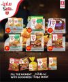 Safari Hypermarket Qatar Offers 2024