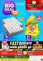 Panda Hypermarket Qatar Offers  2022