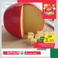 SPAR Qatar Offers  2020