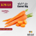 Carrot 1Kg