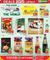 Family Food Center Qatar offers 2025