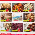 Spar Hypermarket Qatar offers 2021