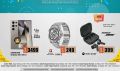 Safari Hypermarket Qatar Offers 2024