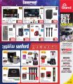 Grand Mall Qatar offers 2025