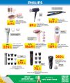 LULU Hypermarket Qatar Offers 2025