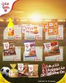 Spar Hypermarket Qatar Offers 2022