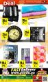 Panda Hypermarket Qatar Offers  2022