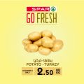 Spar Hypermarket Qatar offers 2021