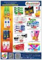 Dana hypermarket Qatar Offers 2023