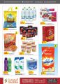 Saudia Hayper Market Qatar Offers 2020