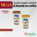 Al Rawabi ice coffee asstd 230ml×2pcs