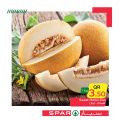 SPAR Qatar Offers  2020