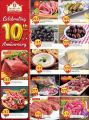 Safari Hypermarket Qatar Offers 2020