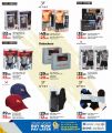 LULU Hypermarket Qatar offers 2025