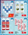 Monoprix Qatar Offers 2023