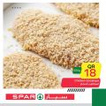 SPAR Qatar Offers  2020
