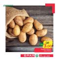 عروض سبار قطر 2020