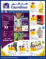 Carrefour Hyper Market Qatar Offers 2020