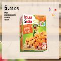 عروض مونبرى قطر 2020