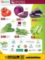 LULU Hypermarket Qatar Offers 2023