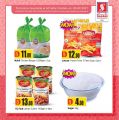 Safari Hypermarket Qatar offers 2021