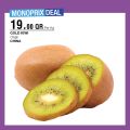 Monoprix  Qatar Offers