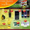 Food Palace Qatar offers 2022