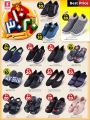 Safari Hypermarket Qatar Offers 2022
