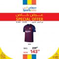 Sports for less Qatar Offers 2022