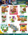 Spar Hypermarket Qatar Offers 2025