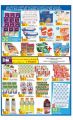 Carrefour Hyper Market Qatar Offers