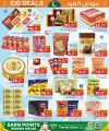Family Food Center Qatar offers 2025