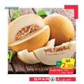 عروض سبار قطر 2020