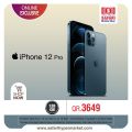 عروض سفاري هايبرماركت قطر 2021