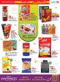 LULU Hypermarket Qatar Offers 2024