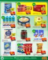 Spar Hypermarket Qatar offers 2022