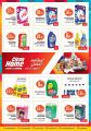 Offers Aswaq Ramez qatar