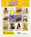 Food Plus Hypermarket Qatar offers 2021